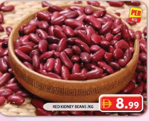 available at جراند هايبر ماركت in الإمارات العربية المتحدة , الامارات - دبي