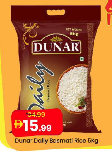 available at مارك & سيف in الإمارات العربية المتحدة , الامارات - دبي