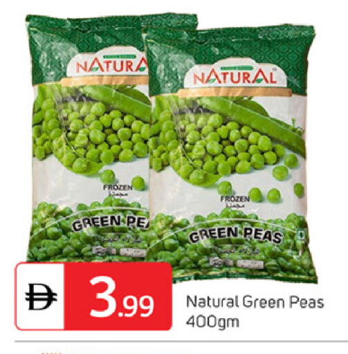 Peas available at TALAL MARKET in UAE - Dubai