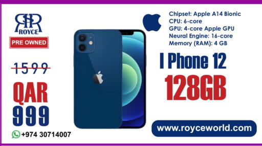 Apple available at رويس العالمية للتجارة والخدمات in قطر - الوكرة