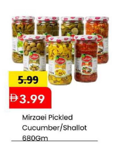 Cucumber available at Mark & Save in UAE - Abu Dhabi