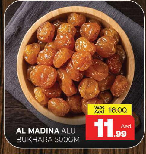 available at Al Madina  in UAE - Sharjah / Ajman