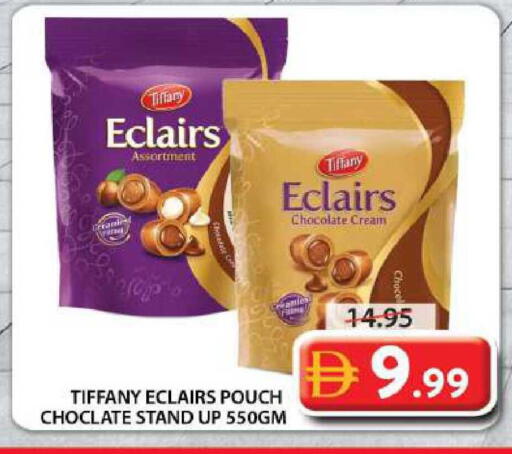 available at Grand Hyper Market in UAE - Sharjah / Ajman
