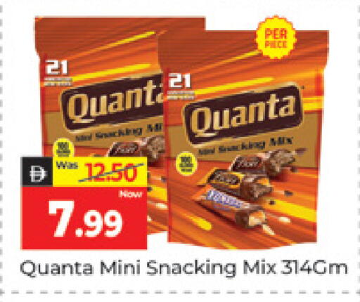 available at المدينة in الإمارات العربية المتحدة , الامارات - دبي