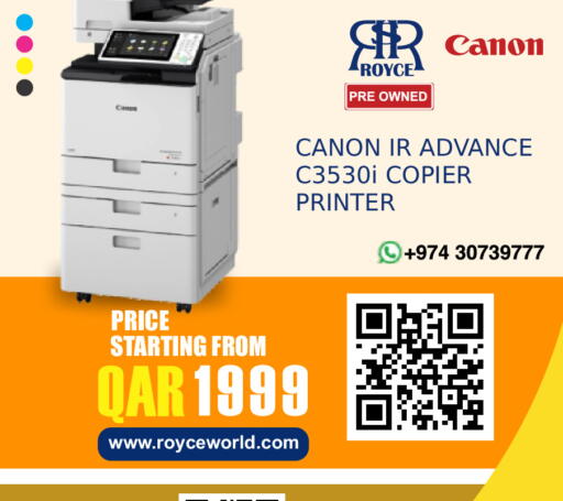 available at Royce World Trading & Services W.L.L in Qatar - Umm Salal