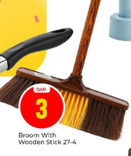 available at Paris Hypermarket in Qatar - Umm Salal