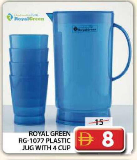 available at جراند هايبر ماركت in الإمارات العربية المتحدة , الامارات - دبي