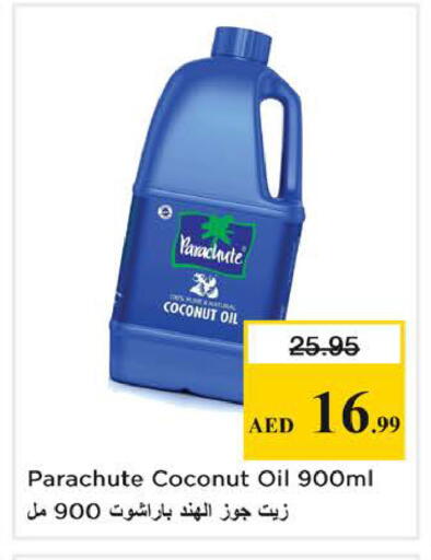 Coconut available at Nesto Hypermarket in UAE - Sharjah / Ajman