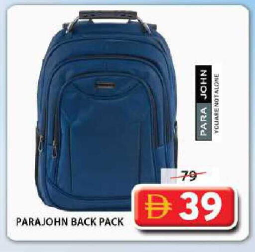 available at جراند هايبر ماركت in الإمارات العربية المتحدة , الامارات - الشارقة / عجمان