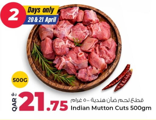available at Rawabi Hypermarket in Qatar - Al Wakra
