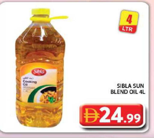 available at جراند هايبر ماركت in الإمارات العربية المتحدة , الامارات - دبي