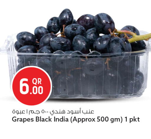 Grapes from India available at سفاري هايبر ماركت in قطر - الشمال