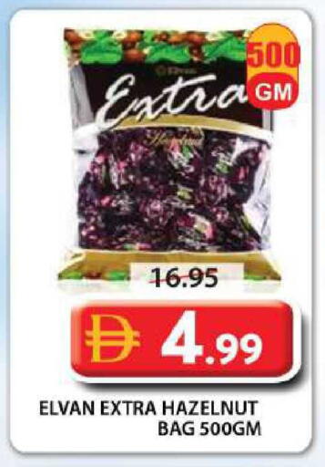 available at جراند هايبر ماركت in الإمارات العربية المتحدة , الامارات - الشارقة / عجمان