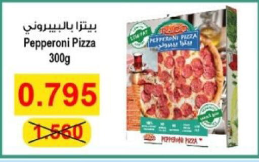 available at  Al Adan And Al Qusor Co-Op in Kuwait - Ahmadi Governorate
