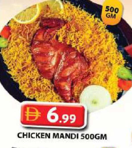 available at جراند هايبر ماركت in الإمارات العربية المتحدة , الامارات - الشارقة / عجمان