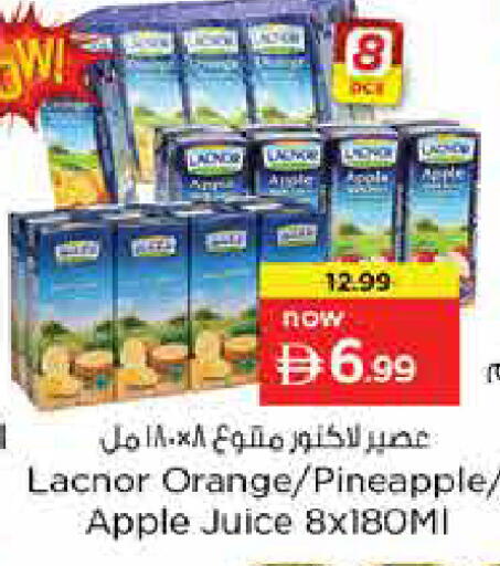 Apple Orange Pineapple available at Nesto Hypermarket in UAE - Sharjah / Ajman