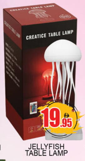 available at Lucky Center in UAE - Sharjah / Ajman