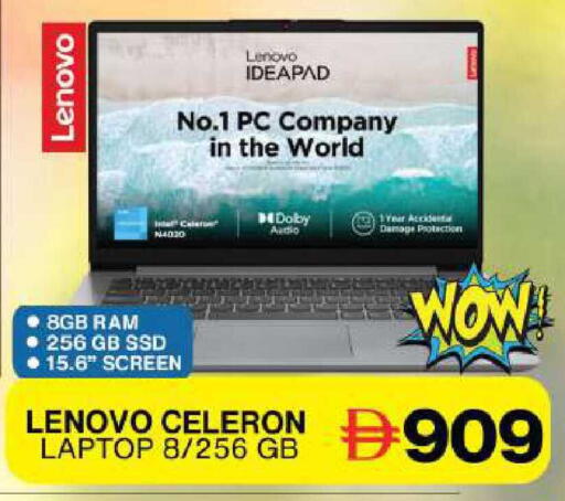 available at جراند هايبر ماركت in الإمارات العربية المتحدة , الامارات - دبي