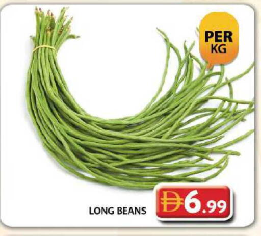 available at جراند هايبر ماركت in الإمارات العربية المتحدة , الامارات - دبي