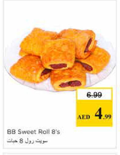 available at Nesto Hypermarket in UAE - Sharjah / Ajman