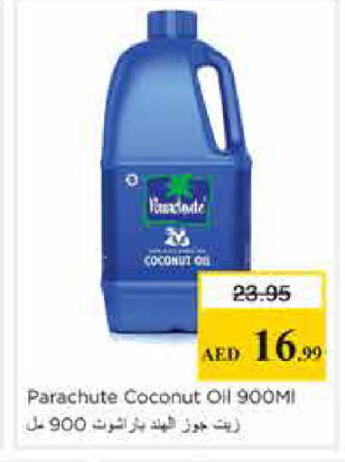Coconut available at Nesto Hypermarket in UAE - Sharjah / Ajman