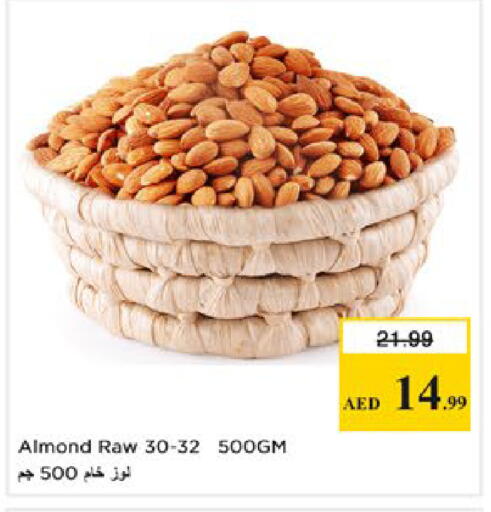 available at Nesto Hypermarket in UAE - Al Ain