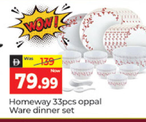 available at Al Madina  in UAE - Dubai