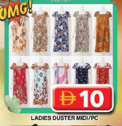 available at جراند هايبر ماركت in الإمارات العربية المتحدة , الامارات - دبي