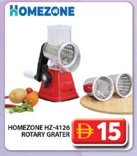 available at جراند هايبر ماركت in الإمارات العربية المتحدة , الامارات - دبي