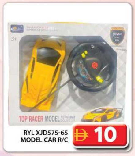 available at جراند هايبر ماركت in الإمارات العربية المتحدة , الامارات - دبي