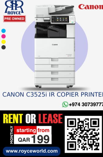 available at رويس العالمية للتجارة والخدمات in قطر - الوكرة