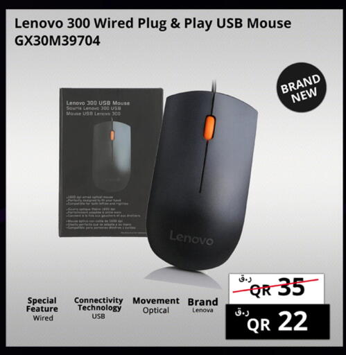 available at برستيج كمبيوتر in قطر - الشحانية