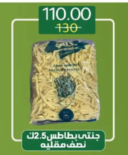 available at وكالة المنصورة - الدقهلية‎ in Egypt - القاهرة