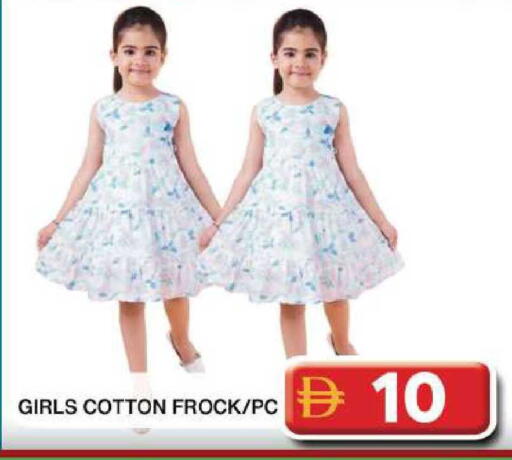 available at جراند هايبر ماركت in الإمارات العربية المتحدة , الامارات - دبي