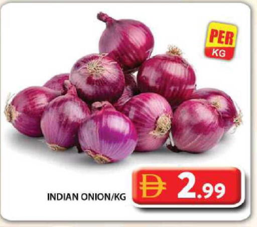 Onion from India available at جراند هايبر ماركت in الإمارات العربية المتحدة , الامارات - دبي