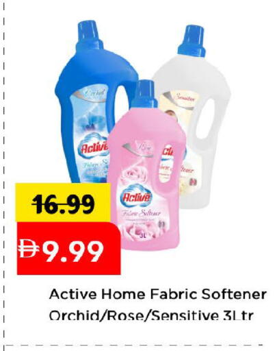 available at مارك & سيف in الإمارات العربية المتحدة , الامارات - دبي