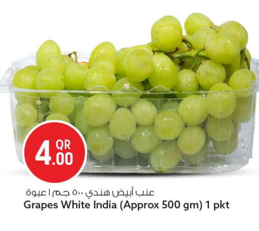 Grapes from India available at سفاري هايبر ماركت in قطر - الشمال