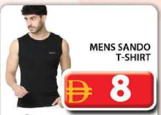 available at جراند هايبر ماركت in الإمارات العربية المتحدة , الامارات - دبي