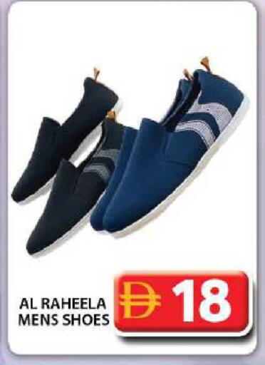 available at جراند هايبر ماركت in الإمارات العربية المتحدة , الامارات - دبي