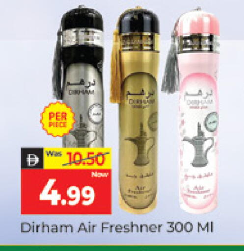 available at Al Madina  in UAE - Dubai