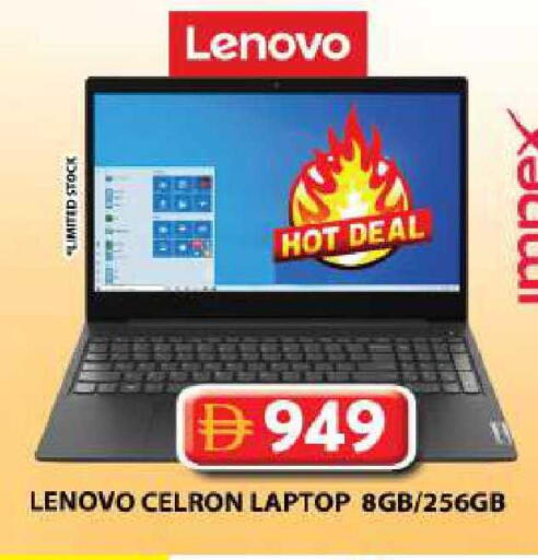 available at Grand Hyper Market in UAE - Sharjah / Ajman