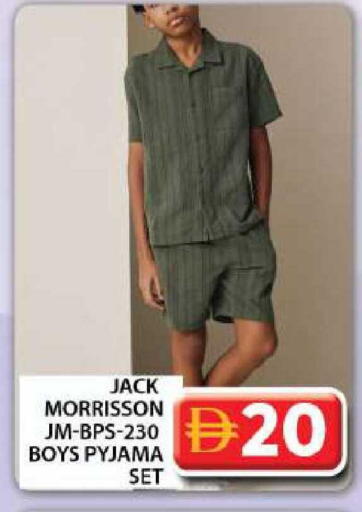 available at جراند هايبر ماركت in الإمارات العربية المتحدة , الامارات - دبي