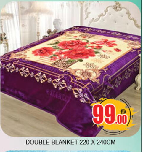 available at Lucky Center in UAE - Sharjah / Ajman