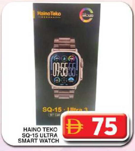 available at جراند هايبر ماركت in الإمارات العربية المتحدة , الامارات - دبي