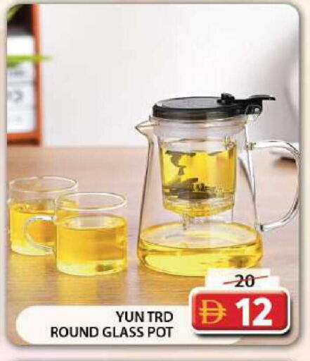 available at جراند هايبر ماركت in الإمارات العربية المتحدة , الامارات - دبي