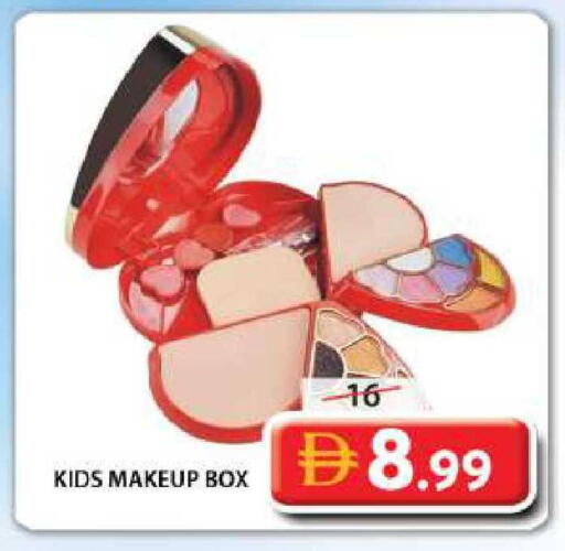 available at جراند هايبر ماركت in الإمارات العربية المتحدة , الامارات - الشارقة / عجمان