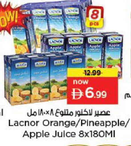 Apple Orange Pineapple available at Nesto Hypermarket in UAE - Sharjah / Ajman