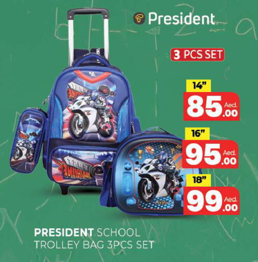 available at Al Madina  in UAE - Sharjah / Ajman