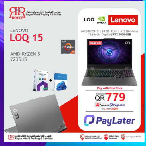 available at Royce World Trading & Services W.L.L in Qatar - Al-Shahaniya