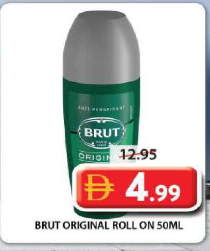 available at Grand Hyper Market in UAE - Sharjah / Ajman